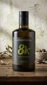 8K Organic Athinoelia