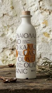 Kallas Epicurean Collection Blend